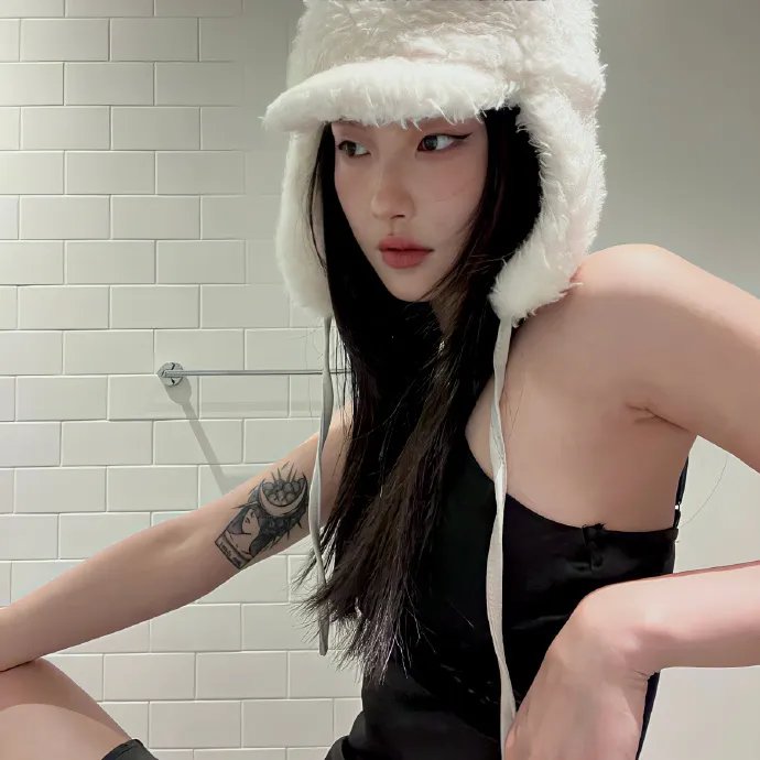 维林